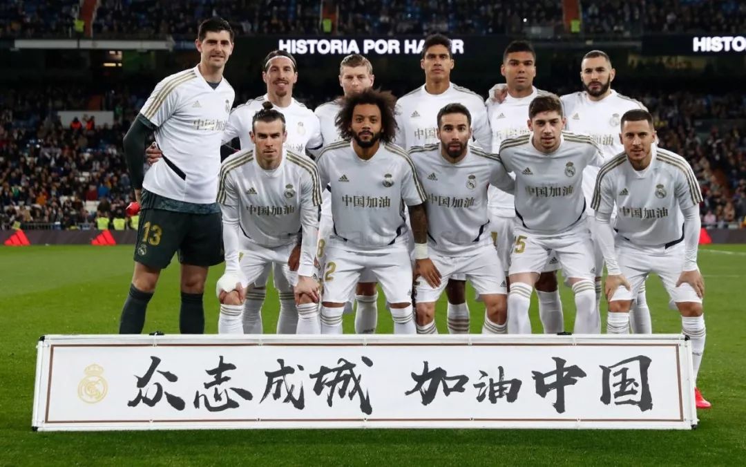 莱比锡2-0不莱梅，韦德拉奥果世界波，施拉格尔破门（莱比锡2比0击败不莱梅：韦德拉奥果轰世界波，施拉格尔建功）