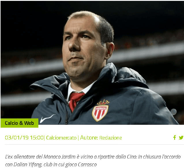 利物浦跟队记者连曝五条猛料，全面解析萨拉赫风波（利物浦随队记者五连爆：萨拉赫风波全方位解读）