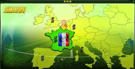 对曼城的比赛皇马仅1次射正，创队史欧冠主场22年来最低（皇马对阵曼城仅1次射正，创队史欧冠主场22年最低纪录）