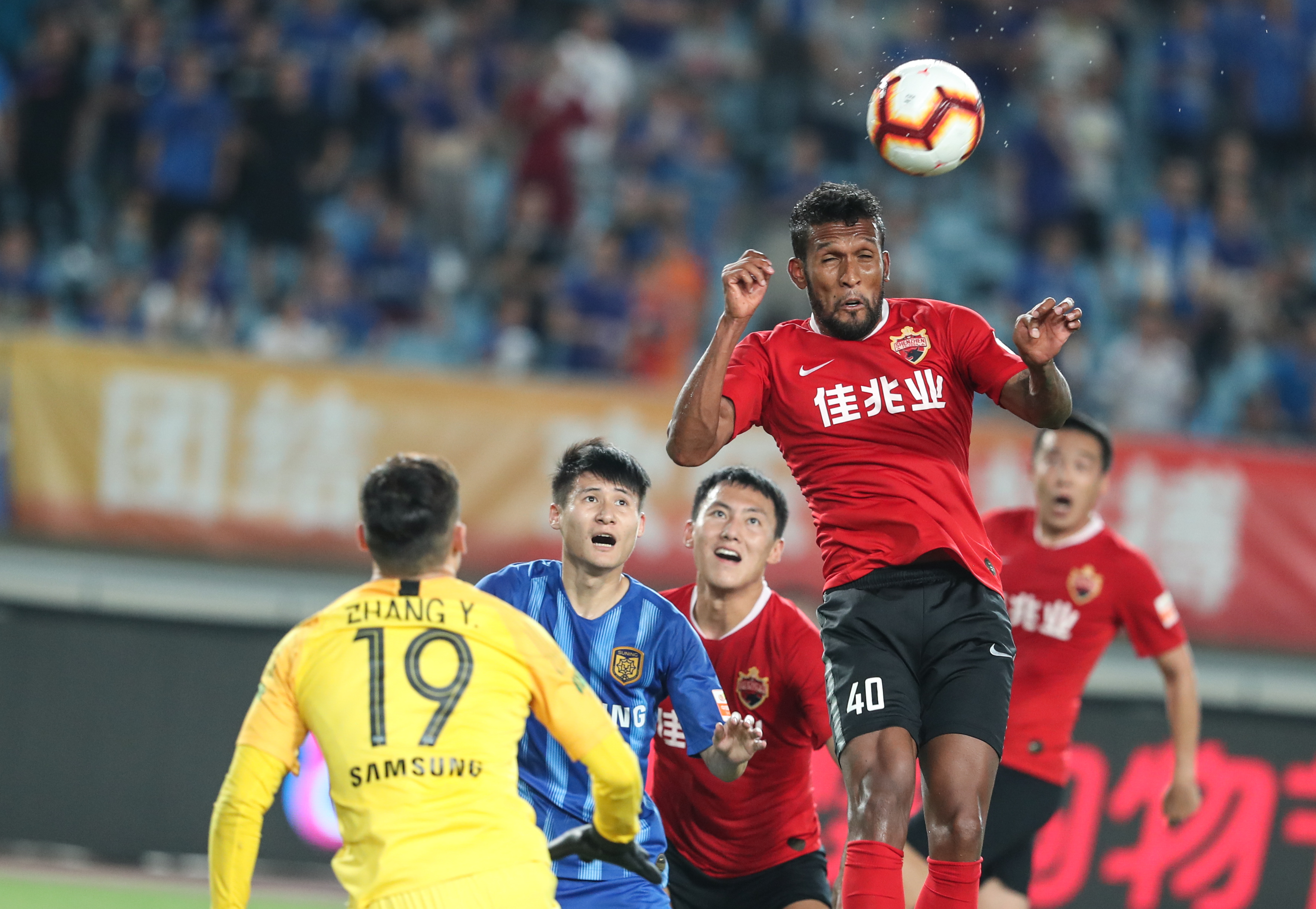 新生代骑手展锋芒！2025中国自由式小轮车联赛（深圳•光明站）收官（新锐骑手崭露头角！2025中国自由式小轮车联赛深圳光明站圆满落幕）