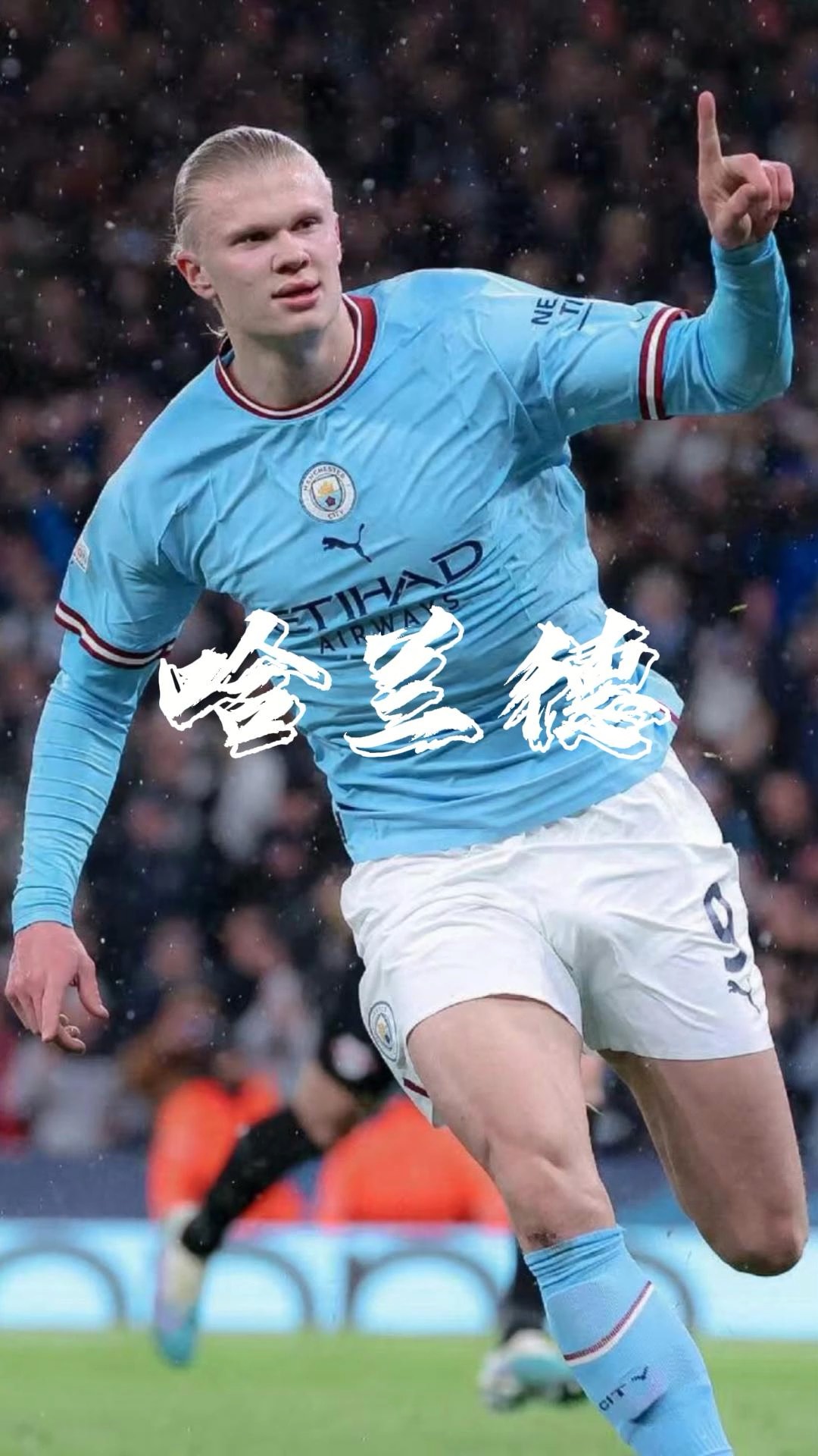 辽宁男篮王哲林末节关键表现（王哲林末节爆发助辽宁男篮掌控胜局）