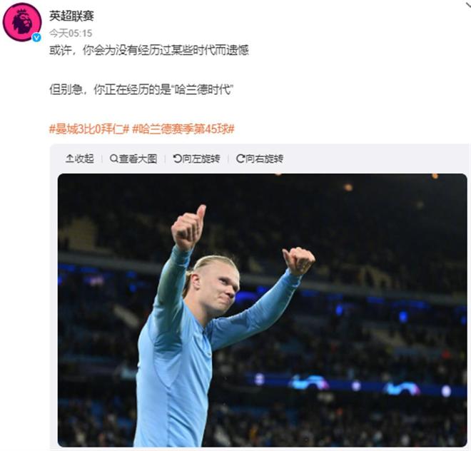 尤文战乌迪内斯大名单：伊尔迪兹领衔，弗拉霍维奇、佩林缺阵