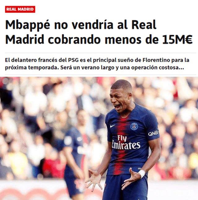 弗兰克：我很喜欢西蒙斯的整体表现；很高兴见到孙兴慜（弗兰克称赞西蒙斯全面发挥，并表示见到孙兴慜很高兴）