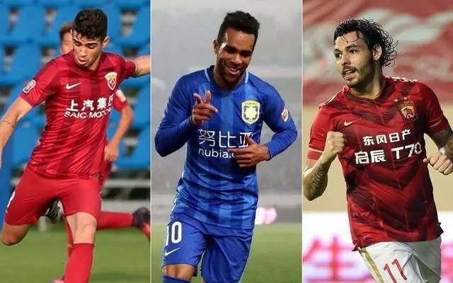 意超杯前瞻：博洛尼亚防线现裂痕，国际米兰火力冠绝意甲（意超杯前瞻：博洛尼亚后防隐患凸显，国米进攻火力领跑意甲）