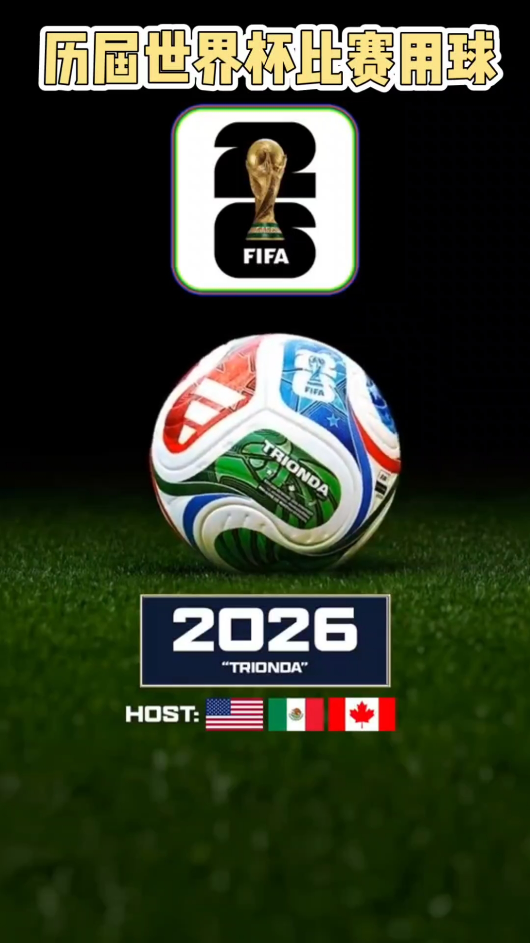 孔帕尼：控球是为了处于有利进攻位置；希望保护足球的创造力（孔帕尼：以控球抢占进攻先机 希望守护足球的创造力）