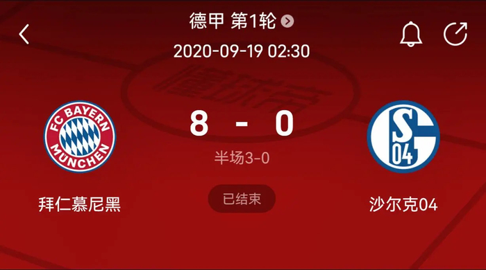 日职乙战报：富山胜利4-1完胜秋田，末轮奇迹保级