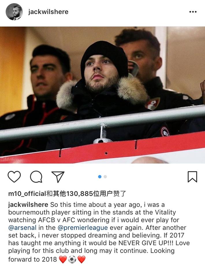 势不可挡！阿森纳在欧冠联赛阶段豪取8连胜，得失球24-2（阿森纳欧冠赛场八连胜，24比2攻防碾压）